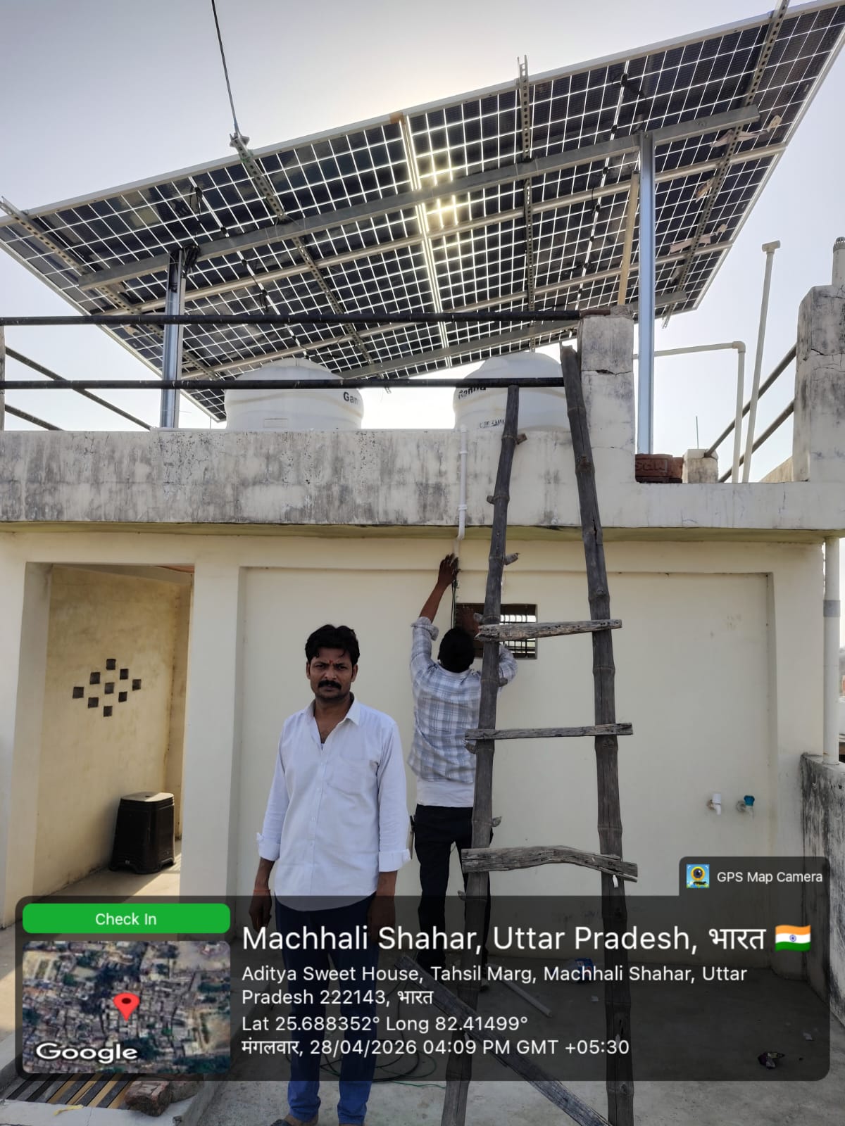 KNA Solar Installation Project 1